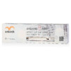 Rebirth Antarctic 8 ABE Whitening & Anti-wrinkle Filler (RM16) 15ml - Image 2